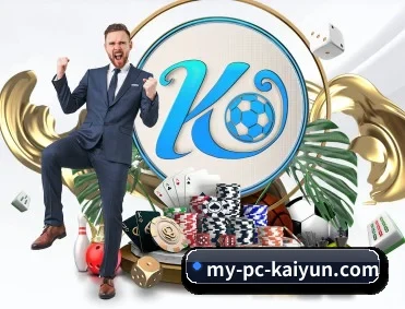 开云体育 APP 深度功能